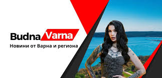 Анджела Ташева - инфлуенсър, еротичен модел и звезда от “Биг Брадър”,  издаде дръзка и скандална книга, която разтърсва читателя - Будна Варна