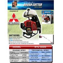 Kami menawarkan khidmat mesin rumput dengan kadar yang berpatutan.harga. Machine World Mesin Rumput Mitsubishi