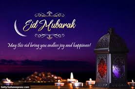 May 11, 2021 · eid mubarak quotes 2021 their reward at their lord is the gardens of eden with flowing streams, wherein they abide forever. Happy Eid Ul Adha 2020 Bakrid Mubarak Wishes Images Quotes Status Messages Photos Hd Wallpapers Gif Pics Shayari Greetings Cards