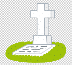 (many of us don't smell so nice when alive. Touken Ranbu Tomb Cemetery éœŠåœ' Headstone Cemetery Miscellaneous Cross Funeral Png Klipartz