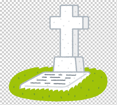 Funeral tribute made from ivy caging and dressed in a floral garland.one of the 2019 funeral tribute made from ivy caging and dressed in a floral garland.one of the my favourite designs ever made. Touken Ranbu Tomb Cemetery éœŠåœ' Headstone Cemetery Miscellaneous Cross Funeral Png Klipartz