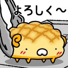 Kawaii So Cute Melon Bread Melon Pan Cat Pig Dog Sheep This Sticker Is Convenient For Everyday Use Melon Pan Is Line Sticker Melon Bread Stickers