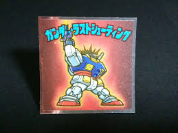 メルカリ - 機動戦士ガンダムマン 連邦軍22 ガンダム・ラストシューティング 【カード】 (¥950) 中古や未使用のフリマ