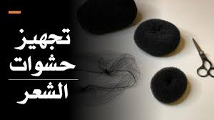 تجهيز حشوات الشعر في التسريحات movie posters