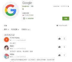 Google'la reklam fırsatları google hakkında google.com. Oub0hu8lbrzo3m