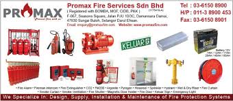 Patent premium fireman intercom manual online: Promax Fire Services Sdn Bhd We Speciaize In Design Supply Installation Maintenance Of Fire Protection Systems Malaysia Newpages