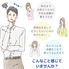 馬プラセンタサプリ「COCOROプラセンタ」