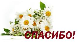 Related image