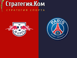 Да, дома английский гранд разнес немецкий клуб в пух и прах кстати, в минувшую субботу «лейпциг» пободался в мюнхене с «баварией» и сыграл вничью — 3:3 — с лидером чемпионата германии. Rb Lejpcig Pszh Anons Prognoz I Stavka Na Polufinal Ligi Chempionov 18 08 2020
