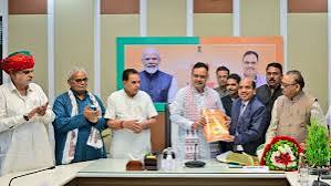 Rajasthan OBC Commission Submits Report to CM Bhajan Lal Sharma