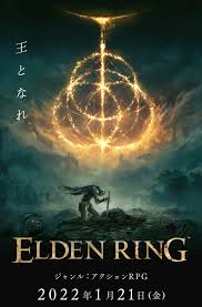 How many hours, minutes and seconds to go? 226 Days Until January 21 2022 Eldenring