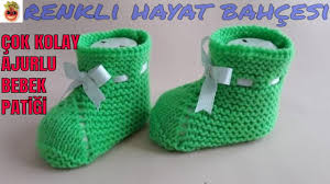 Iki Sisle Orulen Ajurlu Bebek Patik Modeli Anlatimli Yapilisi Orgu Dantel Oya El Isi Youtube Bebek Ayakkabilari Patikler Bebek Patik