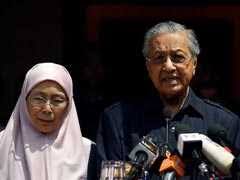 Scroll all the way down to the bottom of the screen. Malaysia Elections Latest News Photos Videos On Malaysia Elections Ndtv Com