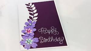 Create & design greeting cards to print or send online as ecards. Beautiful Handmade Birthday Card Birthday Card Idea Youtube Simple Birthday Cards Creative Birthday Cards Cute Birthday Cards