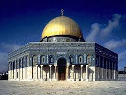 Dome of rock, merupakan salah satu kubah islam pertama di dunia. Flying Floating Stone In Jerusalem Fake Image Hoax Islam World S Greatest Religion