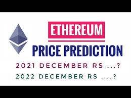 At tradingbeasts, we do our best to provide accurate price predictions for a wide range of digital coins like ethereum. Ethereum Price Prediction 2021 2022 In Tamil Ethereum Price Target In Tamil Youtube