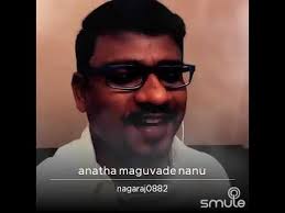 This is the super song by Nagaraj Reddy