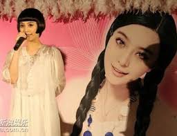 Phạm Băng Băng lập công ty riêng