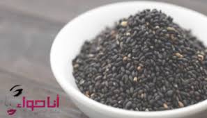 فوائد الحبة السوداء للسعال والذاكرة ومرض السكر مجلة انا حواء How To Dry Basil Food Black Peppercorn