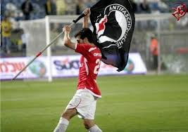 Cap wanted to do what so many think tanks do, use the blog to promote their fellows and assorted pros. Football Ten Top Antifa Ultras Freedom News