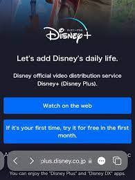After stealing the tesseract during the events of avengers: Where To Watch Loki Series Online Can I Stream It Free On Disney