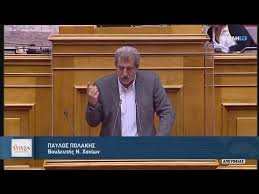 Συγκεκριμένα, μια ανάρτηση στον δημοφιλή ιστότοπο που έχει γίνει viral, προτείνει τα εξής: Paylos Polakhs Sth Boylh Gia Embolio Kai Farmaka Kata Toy Koronoioy Youtube