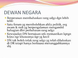 Rang undang undang yang wajib dimulakan di dewan rakyat. Ppt Badan Perundangan Powerpoint Presentation Free Download Id 3370925