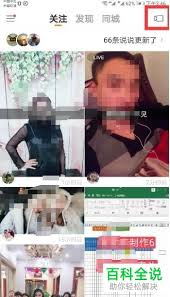 名站推薦 tips：2021年6月24日 已更新失效連結 total 13 ». O7bdredql Q3um