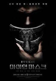 Since it was feared the two might fight over the throne, as a child philippe. Trans 191011 Musical The Man In The Iron Mask Opening Nov Casting Revealed Musical In Life