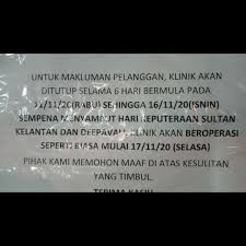 Khách sạn bên đường tại kota bharu. V Care Klinik Haiwan Home Facebook