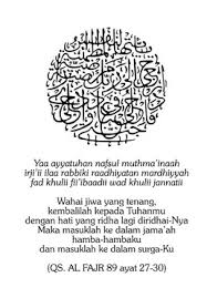 Surat yaasiin atau yasin ini biasanya dibaca oleh masyarakat indonesia di malam jumat. Keutamaan Surah Yasin Ayat 9 Kumpulan Contoh Soal 6