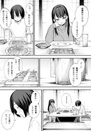 エロ漫画】めっちゃ柔らかそうな巨乳を居酒屋で見せつけられてシコらされてからホテルでめっちゃセックスって最高すぎだろ！