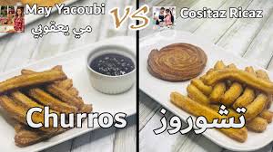 Your kind, loving supportive messages are always a. Ø·Ø±ÙŠÙ‚Ø© ØªØ­Ø¶ÙŠØ± ØªØ´ÙˆØ±ÙˆØ² Ø¨Ø·Ø±ÙŠÙ‚Ø© Cositaz Ricaz Ùˆ May Yacoubi Ù…ÙŠ ÙŠØ¹Ù‚ÙˆØ¨ÙŠ Youtube