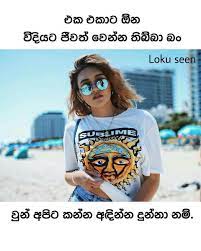 We did not find results for: Loku Seen En Twitter