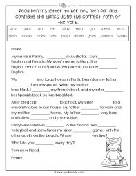 Correct Form Of The Verb Worksheet English Unite Parts Of Speech Worksheets Verb Worksheets Subtraction Word Problems