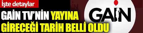 Gain ve yüzlerce terimin anlamlarını, açıklamalarını okuyabilirsiniz. Bzt9gnp Nuwwum