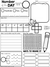 Math Math 5 Steps To A Successful Program Whimsy Workshop Teaching Free Number Of The Day Blank Template We Use For Da In 2020 Calendar Math Math Math Worksheets