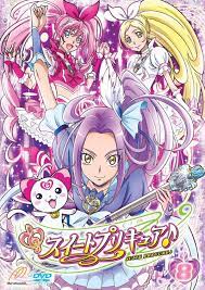 アニメキャラの魅力】猫で敵でプリキュア！クール？天然？「黒川エレン」の魅力『スイートプリキュア♪』 (2015年4月3日) - エキサイトニュース