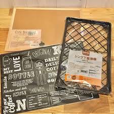 あると便利 オール100均で折りたたみミニテーブル トレーにもなるかも 笑 インテリア 収納 ミニテーブル 手作りインテリア 100円