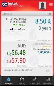 If you are not an existing kotak . Kotak Bank 4 0 1 Apk For Android Droid Urdu