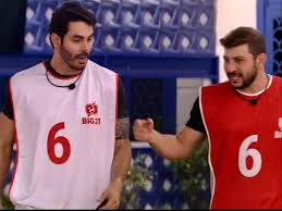 First 4 confirmed on bbb 21 just out. I3wzosfrzvyywm