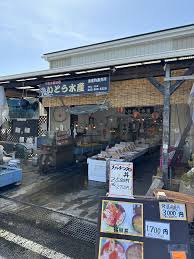 千賀 の 浦 市場