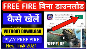 Free fire is a mobile game where players enter a battlefield where there is only one. How To Play Free Fire Game Without Download Bina Download Kiye Free Fire Game Kaise Khele Youtube