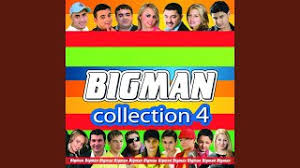 Skachat Besplatno Pesnyu Uita Te La Mine By Alin V Mp3 I Bez Registracii Mp3hq Org