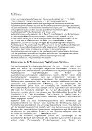Regjeringskvartalet / skadde fraktes vekk fra regjeringskvartalet 22. Https Www App Koeln De Wp Content Uploads 2015 12 Psych Richtlinien Pdf
