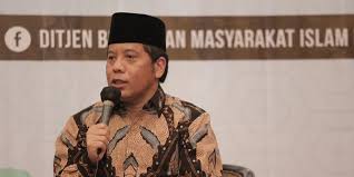 Ilustrasi sidang isbat penetapan awal ramadhan dilakukan sesaat setelah pemantauan hilal atau rukyatul akan menggelar sidang isbat penentuan awal ramadan 1442 h/2021 senin (12/4/2021). Gelar Sidang Isbat Awal Ramadan 12 April Ini Lokasi Pemantauan Hilal Kemenag