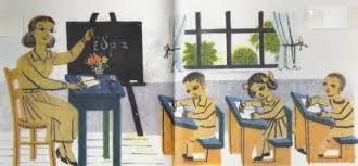 Σωστός δάσκαλος, καλός μαθητής