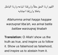 Pin By Saedah Sulaiman On Islam Quran Quotes Sayings Quotes
