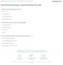You must use grammatically correct sentences with accurate spelling and punctuation in a style appropriate for the situation. Life Of Sonia Sotomayor Quiz Worksheet For Kids Study Com