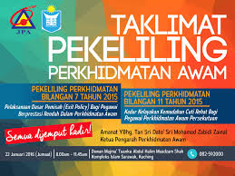 2.4.6 surat pekeliling perbendaharaan dan garis panduan yang dikeluarkan oleh kementerian kewangan malaysia yang berkuat kuasa. Intan Sarawak Taklimat Pekeliling Perkhidmatan Bil 7 Tahun 2015 Pelaksanaan Dasar Pemisah Exit Policy Bil 11 Tahun 2015 Kadar Kelayakan Kemudahan Cuti Rehat Bersama Ybhg Tan Sri Dato